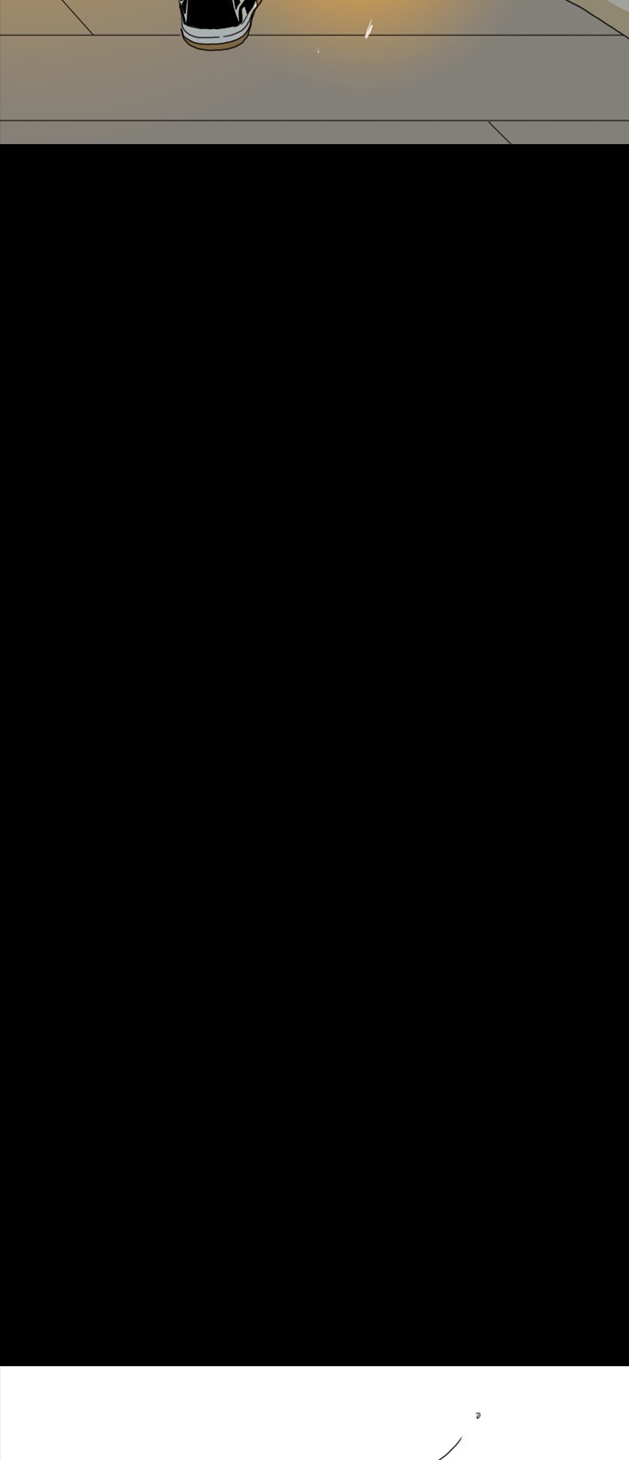 188 페이지