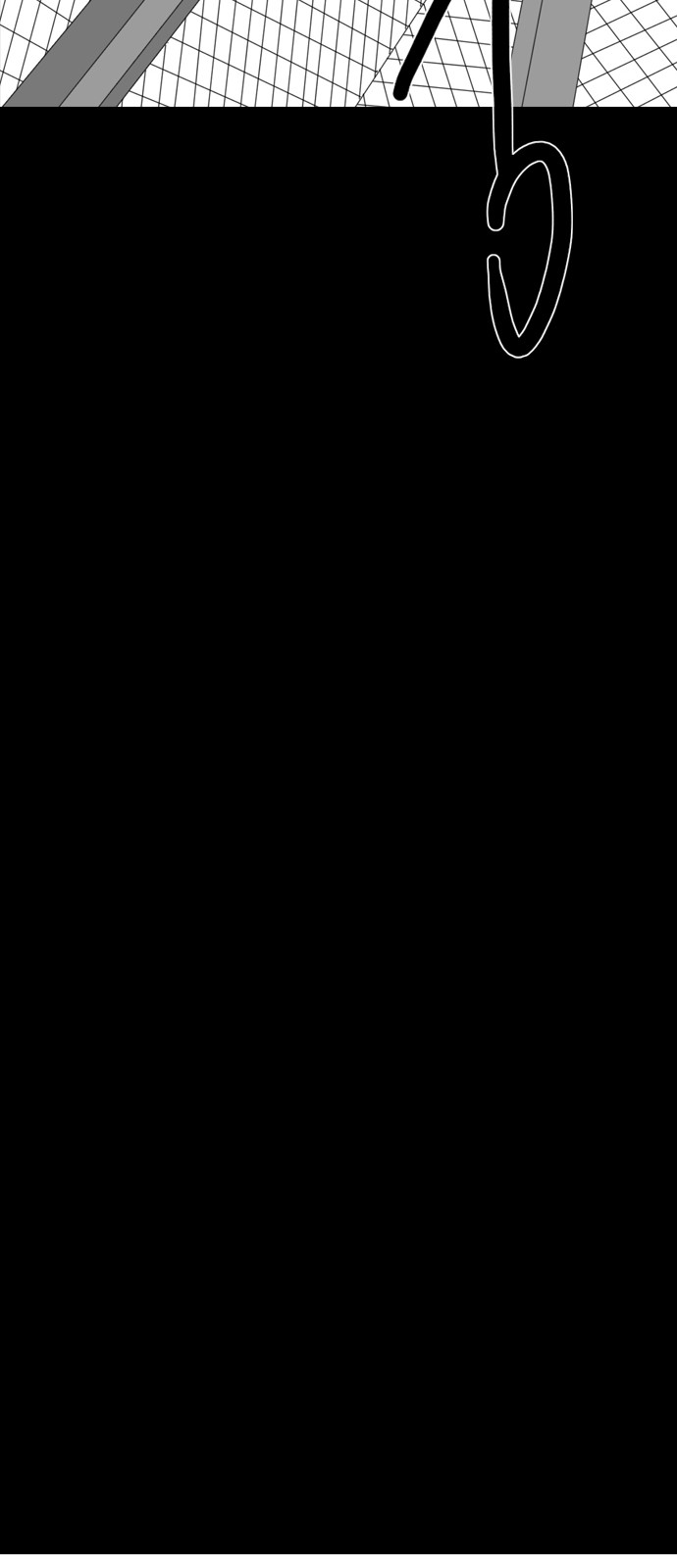 193 페이지