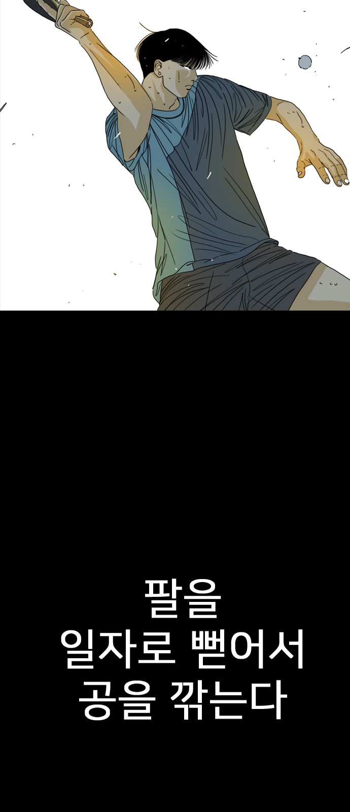 205 페이지