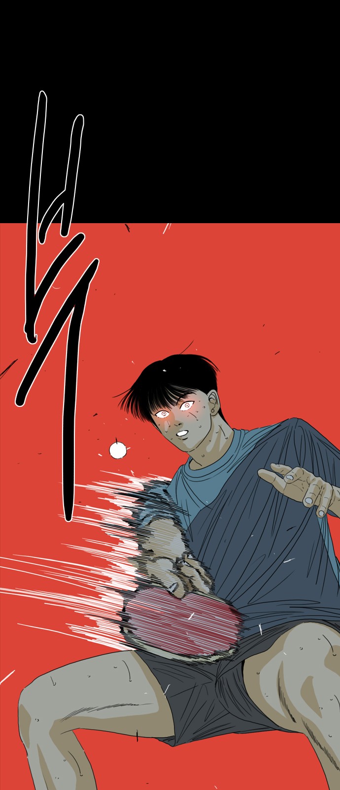 206 페이지