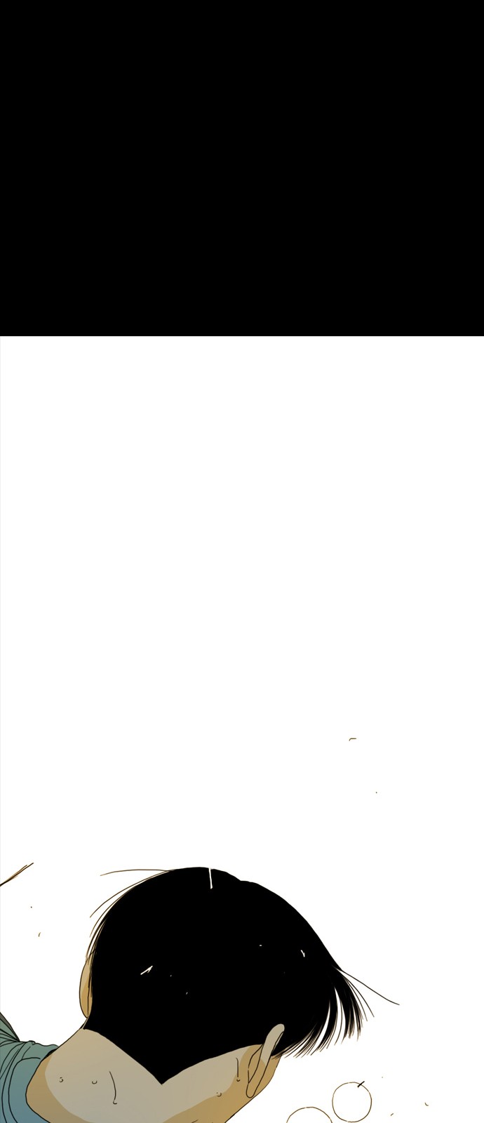 208 페이지