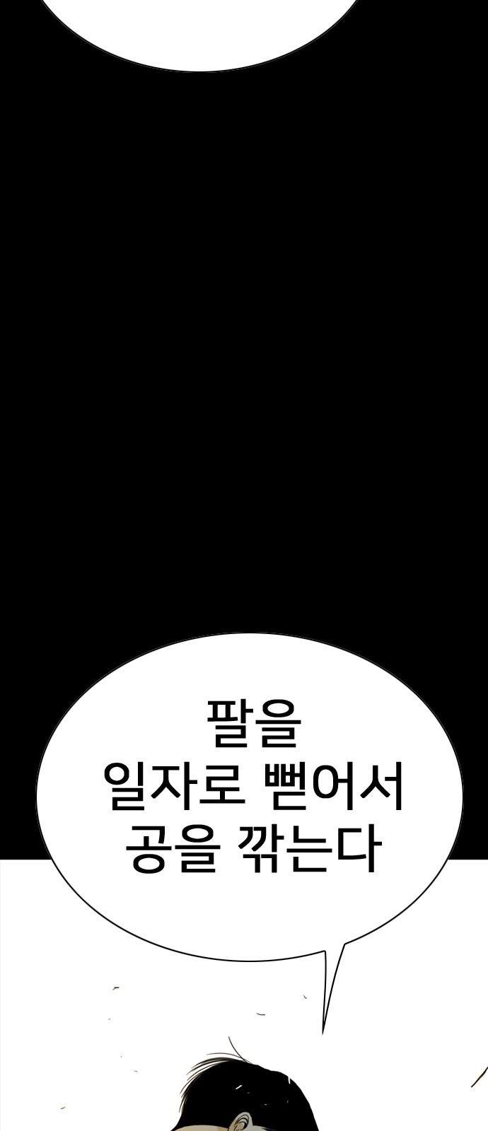 219 페이지