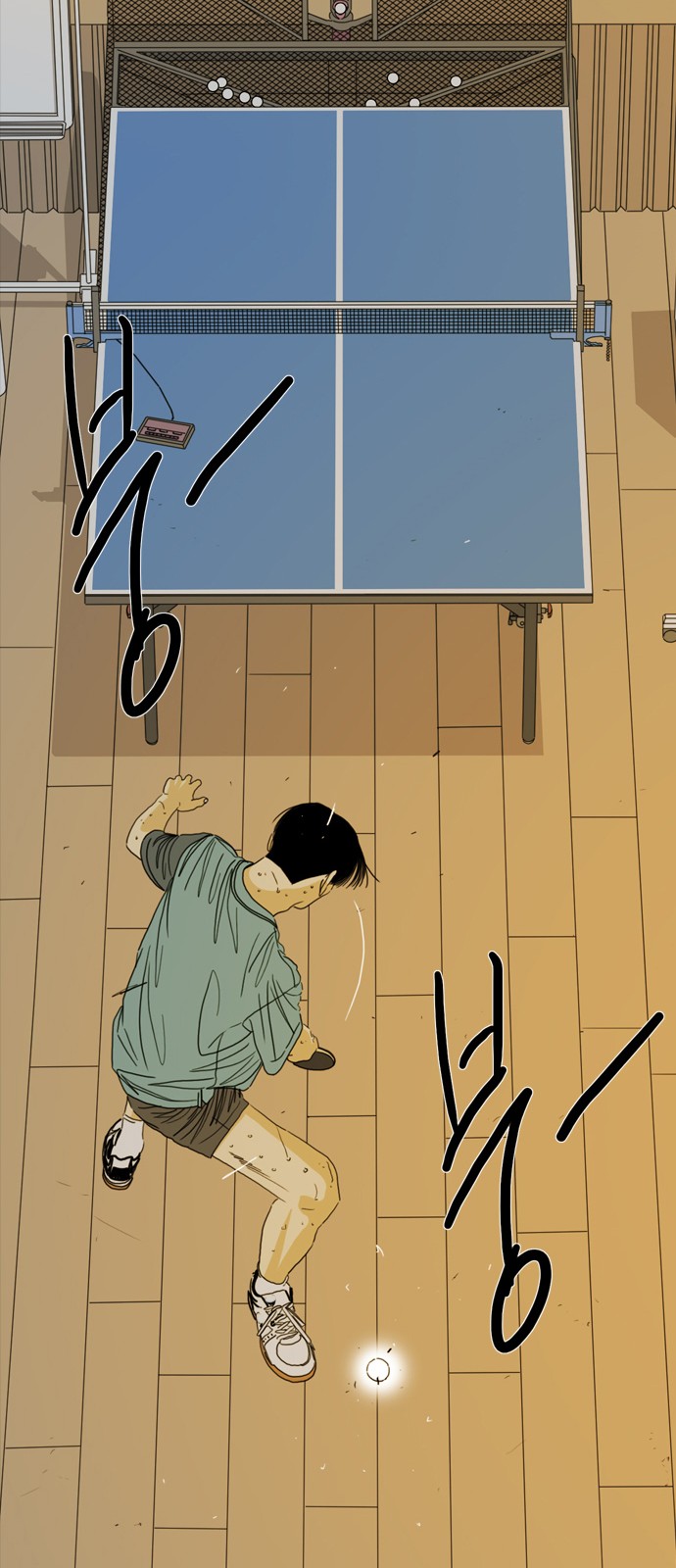 222 페이지