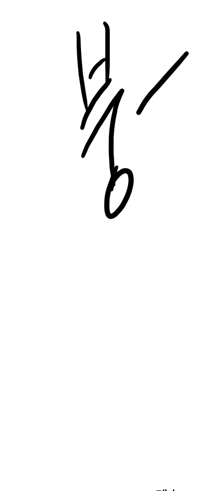 225 페이지