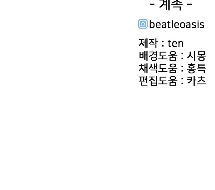 226 페이지