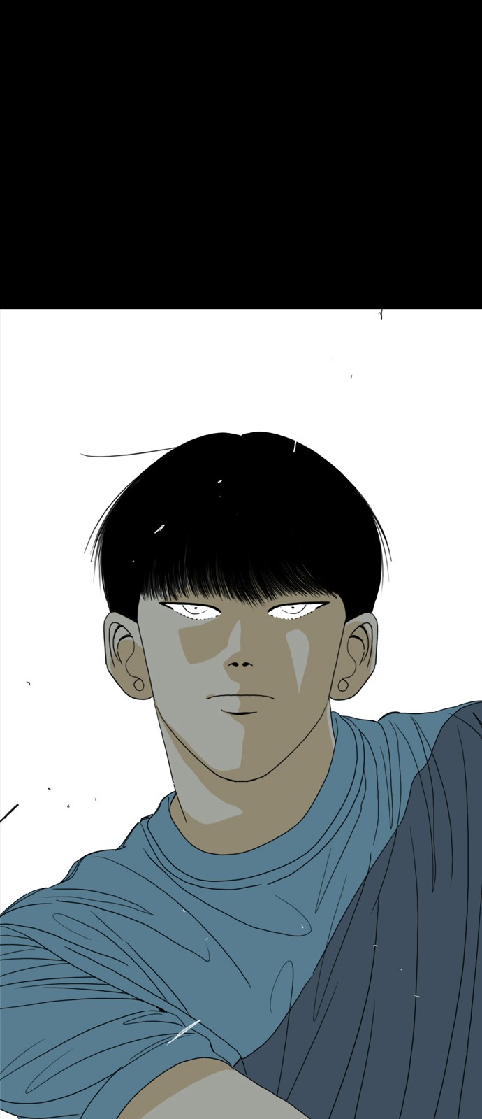 74 페이지