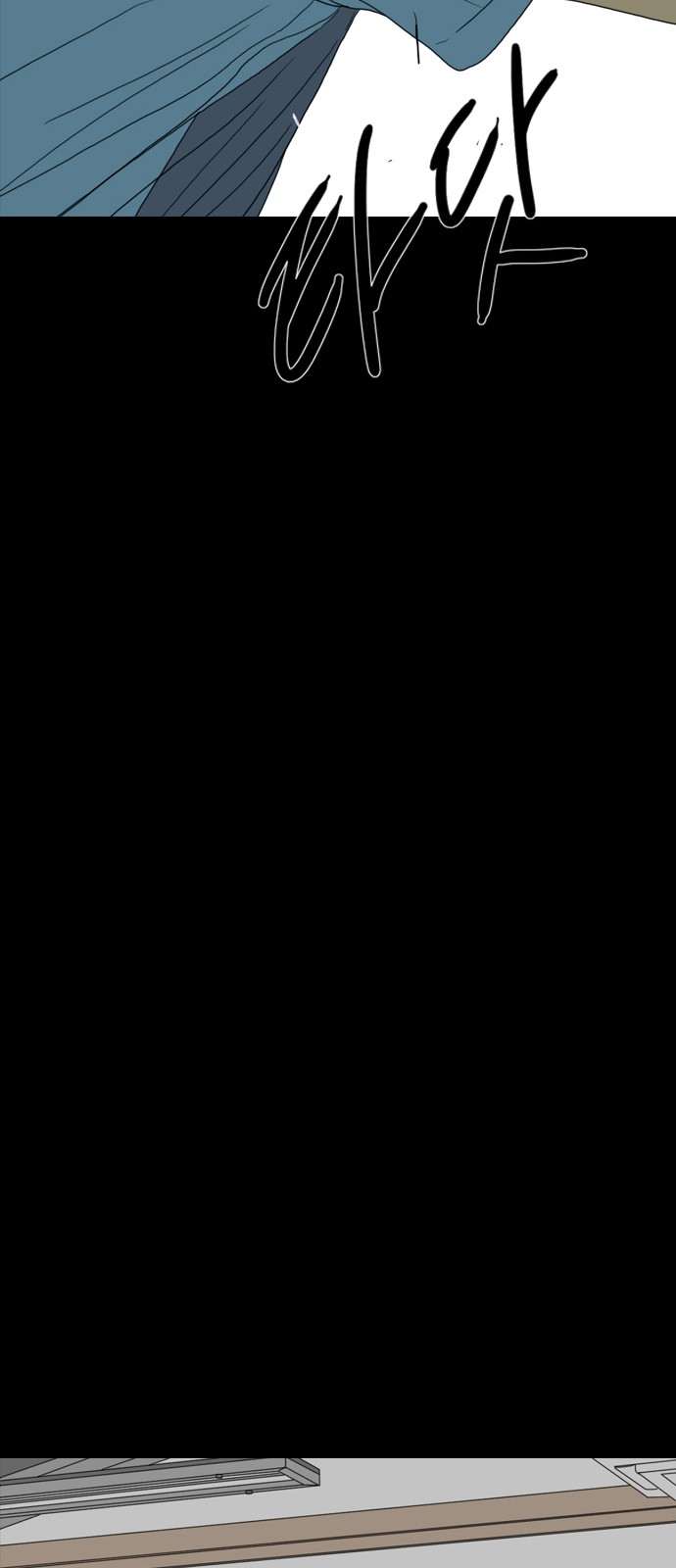 96 페이지