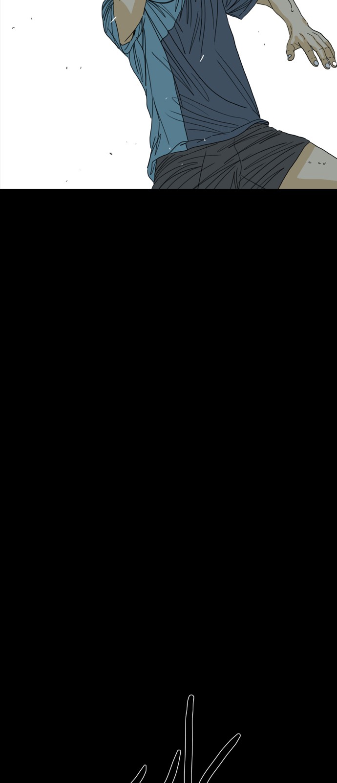 120 페이지