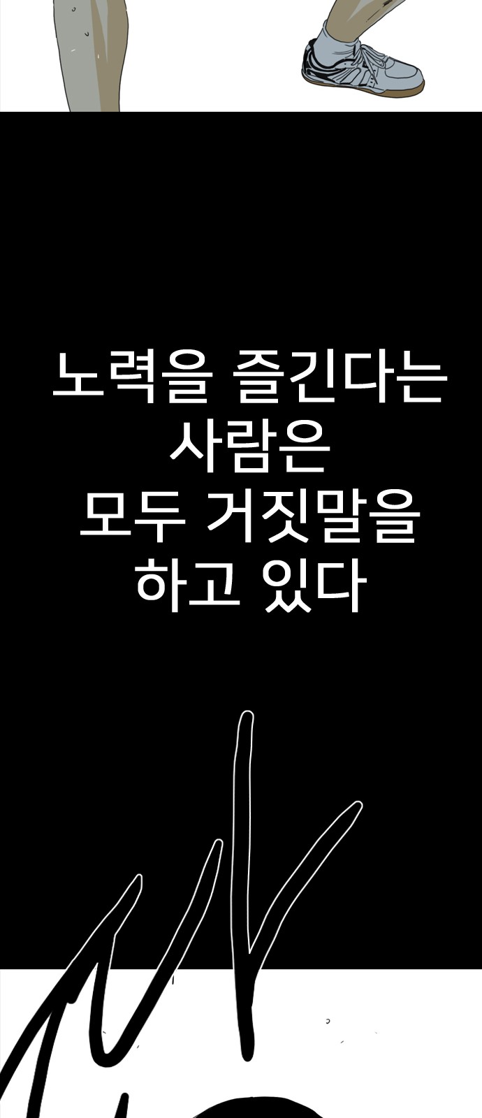 126 페이지