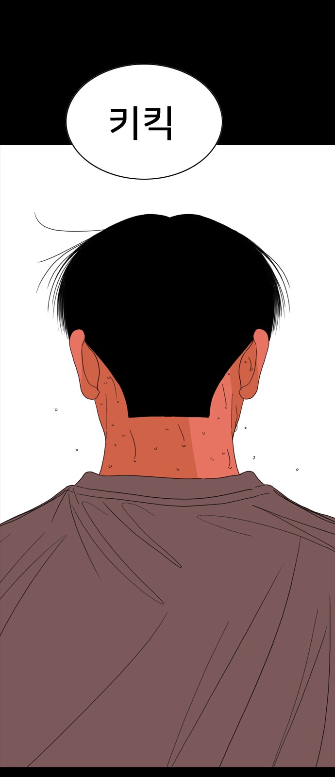 129 페이지