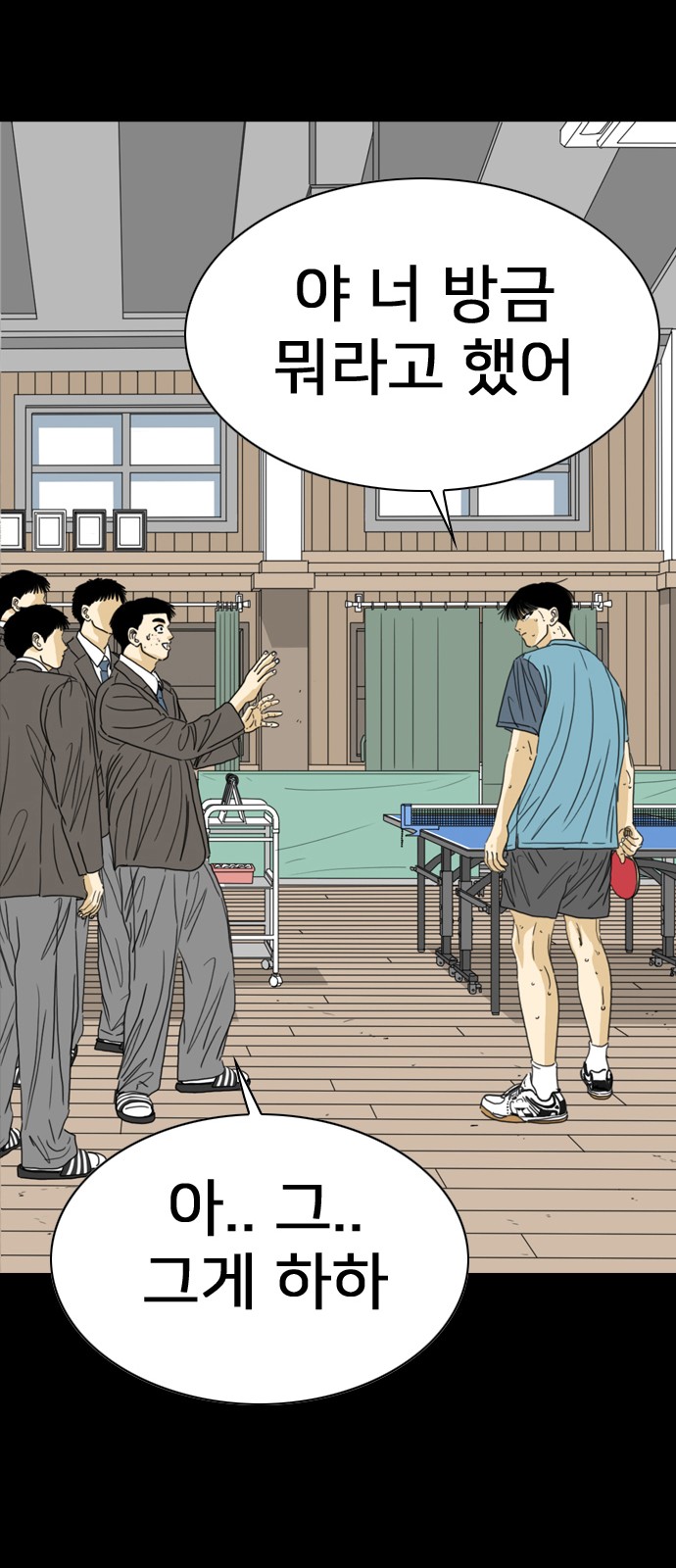 135 페이지