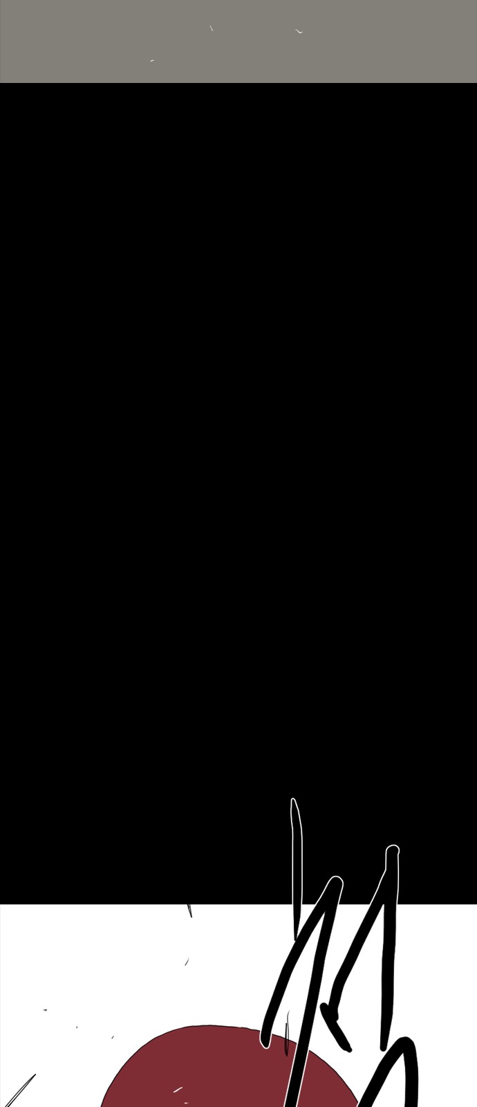 161 페이지