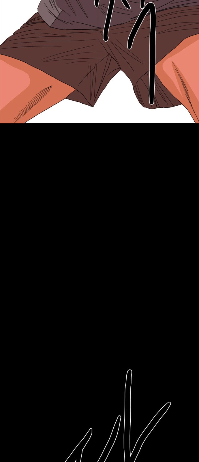 176 페이지