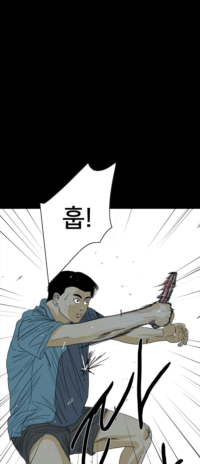 178 페이지