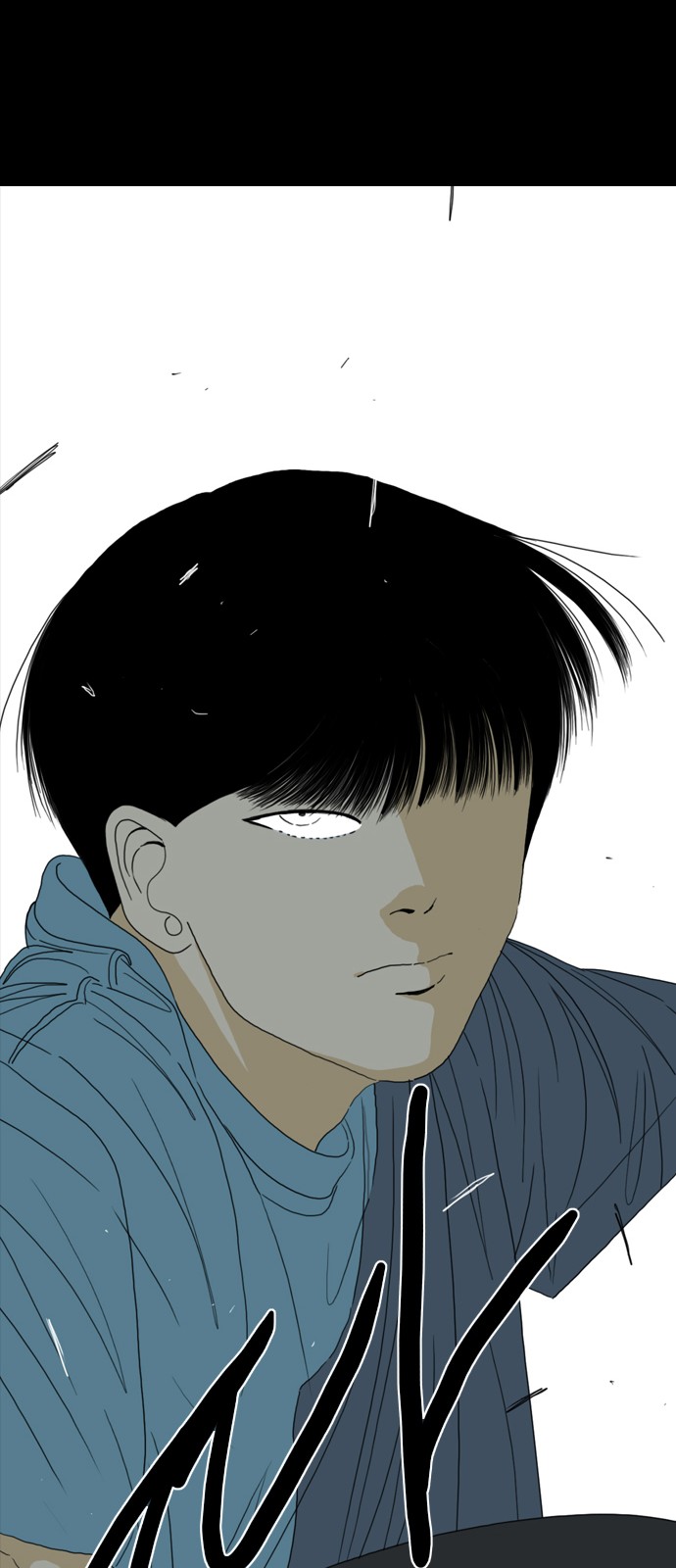183 페이지