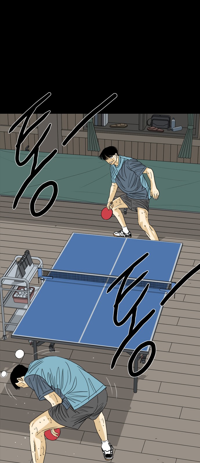 192 페이지