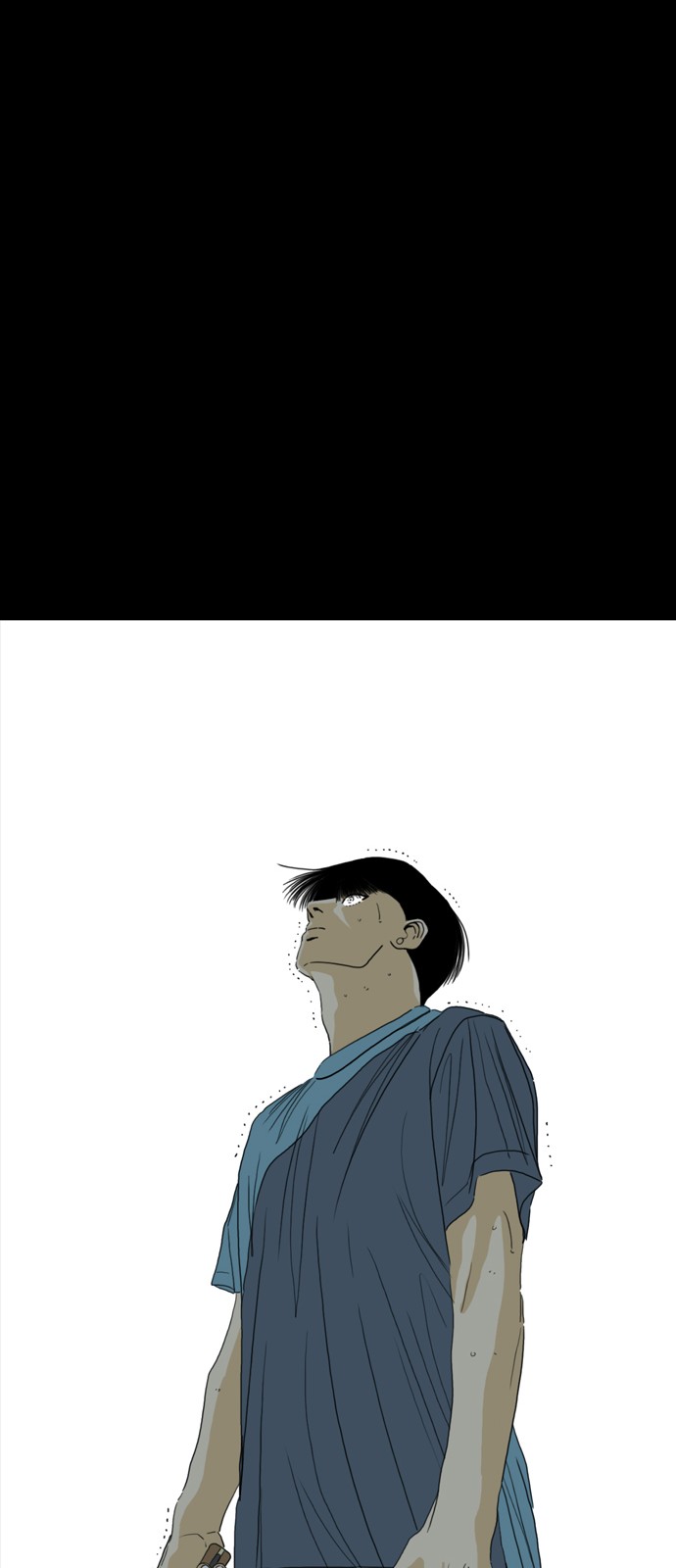 202 페이지