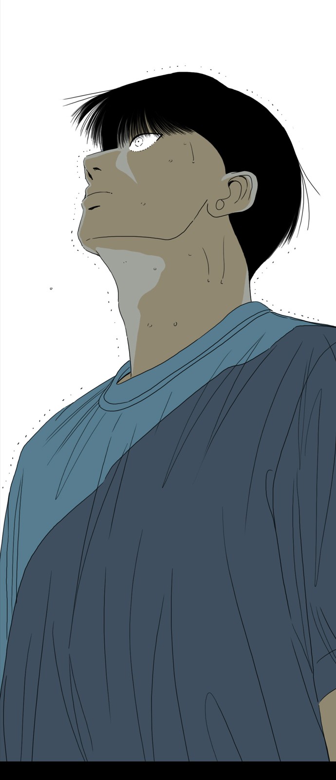 204 페이지