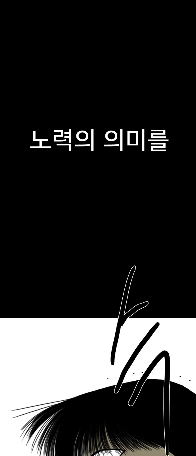 205 페이지