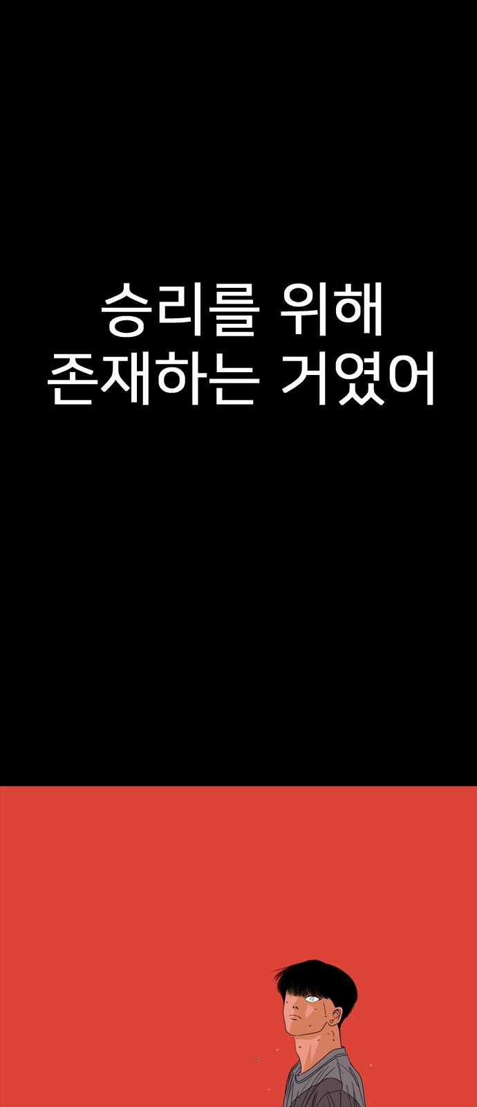 209 페이지