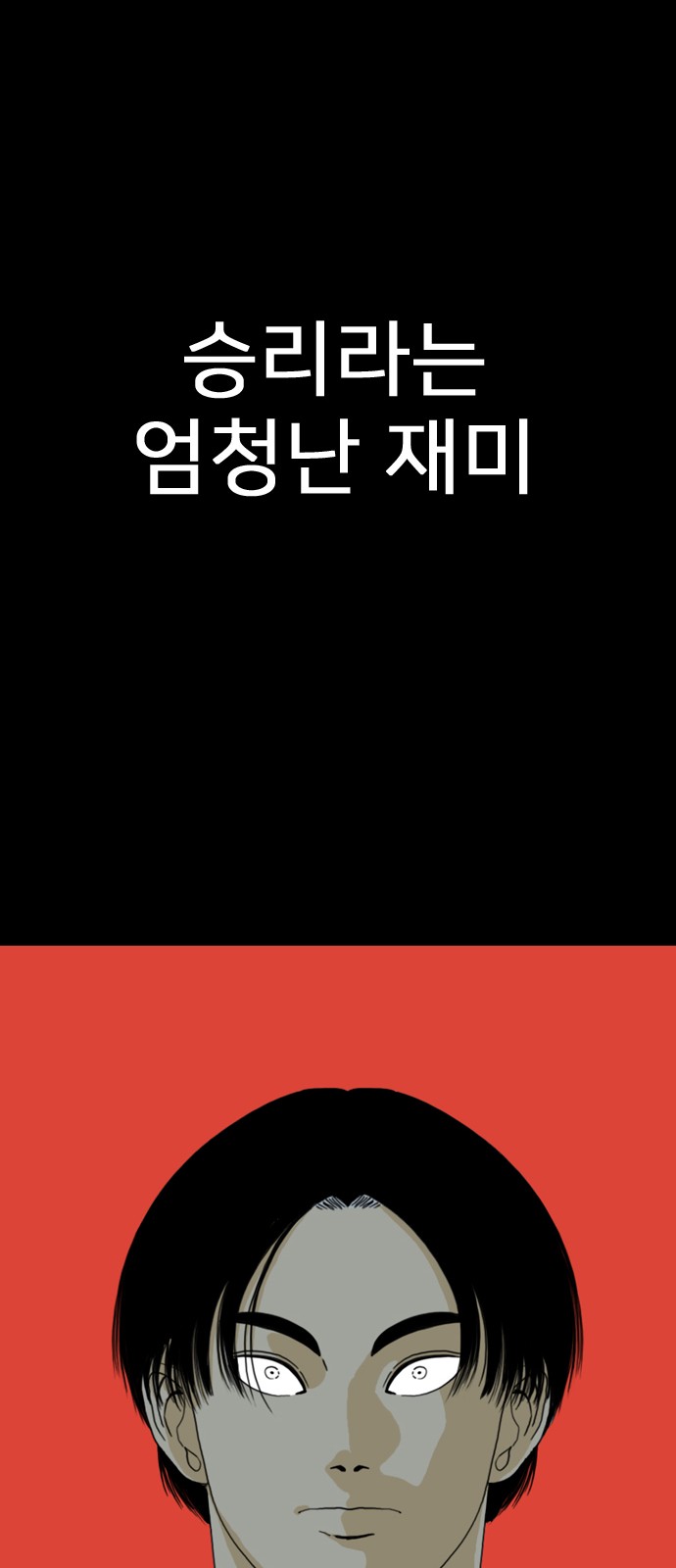 211 페이지