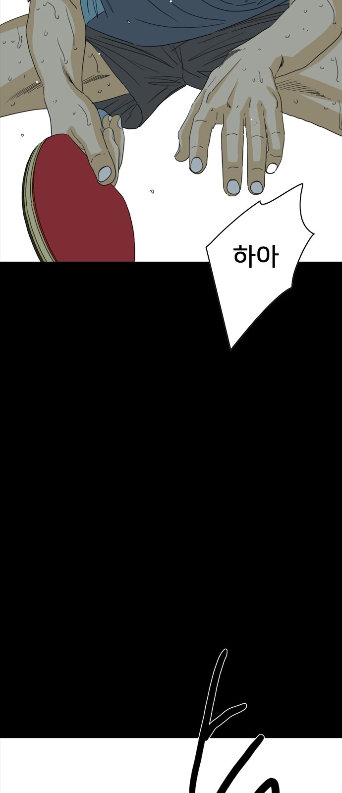 218 페이지