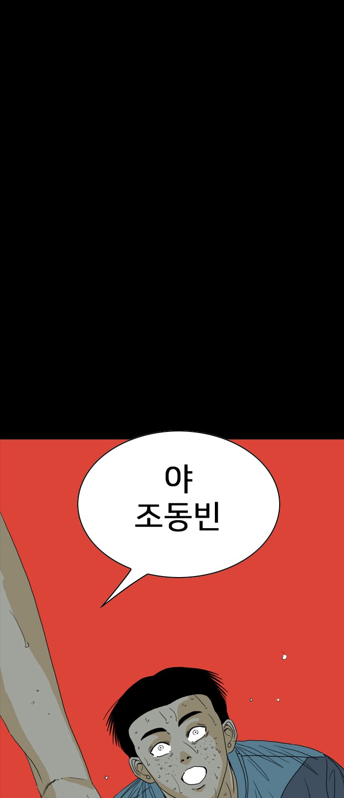 220 페이지
