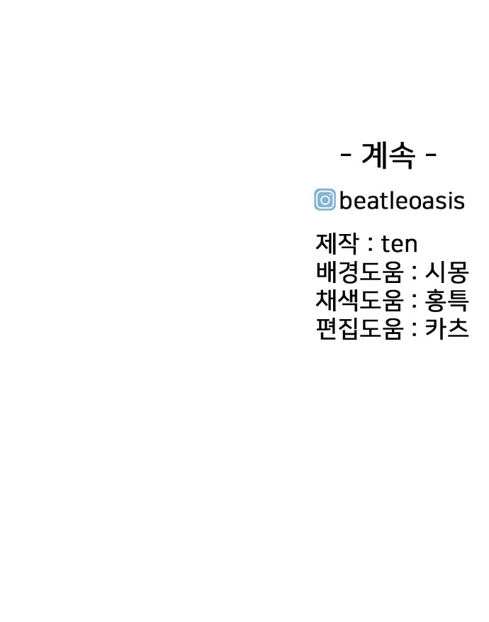 227 페이지
