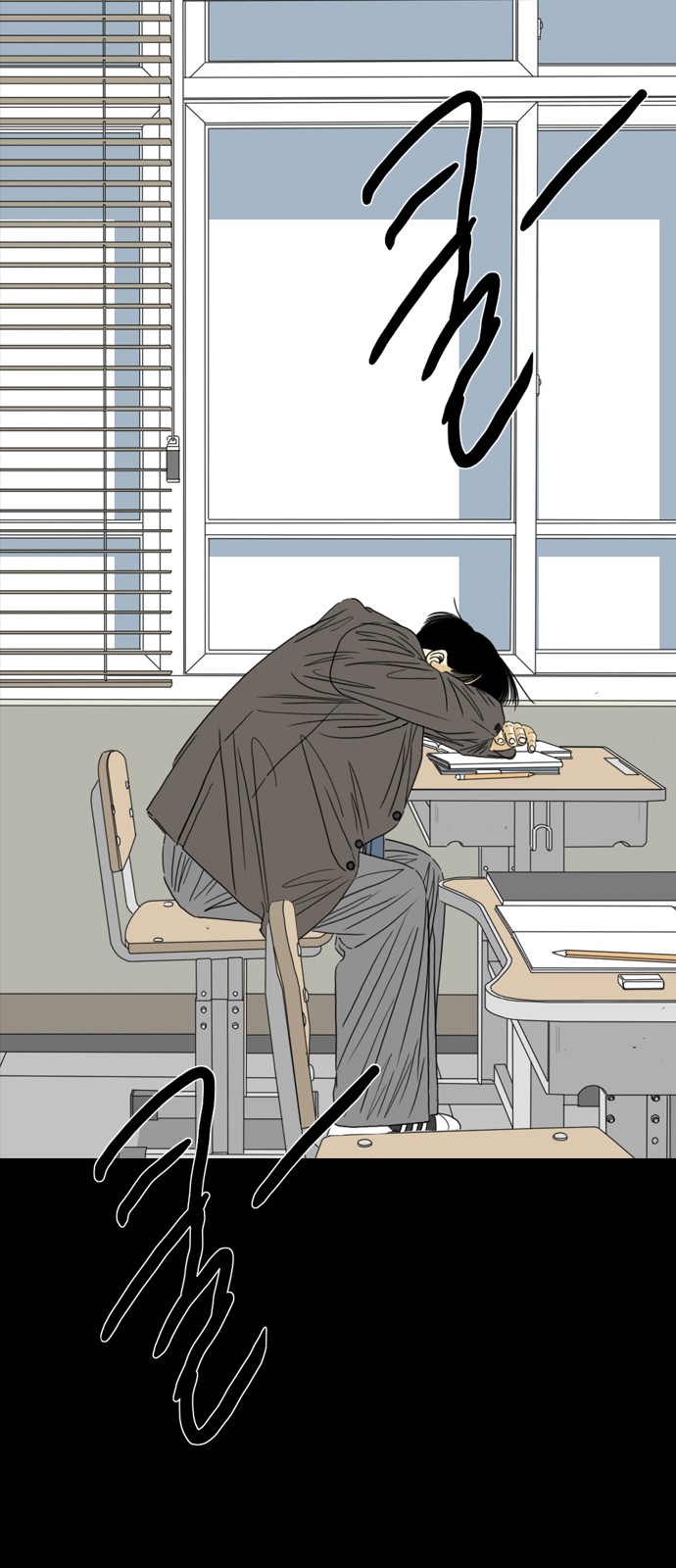 36 페이지