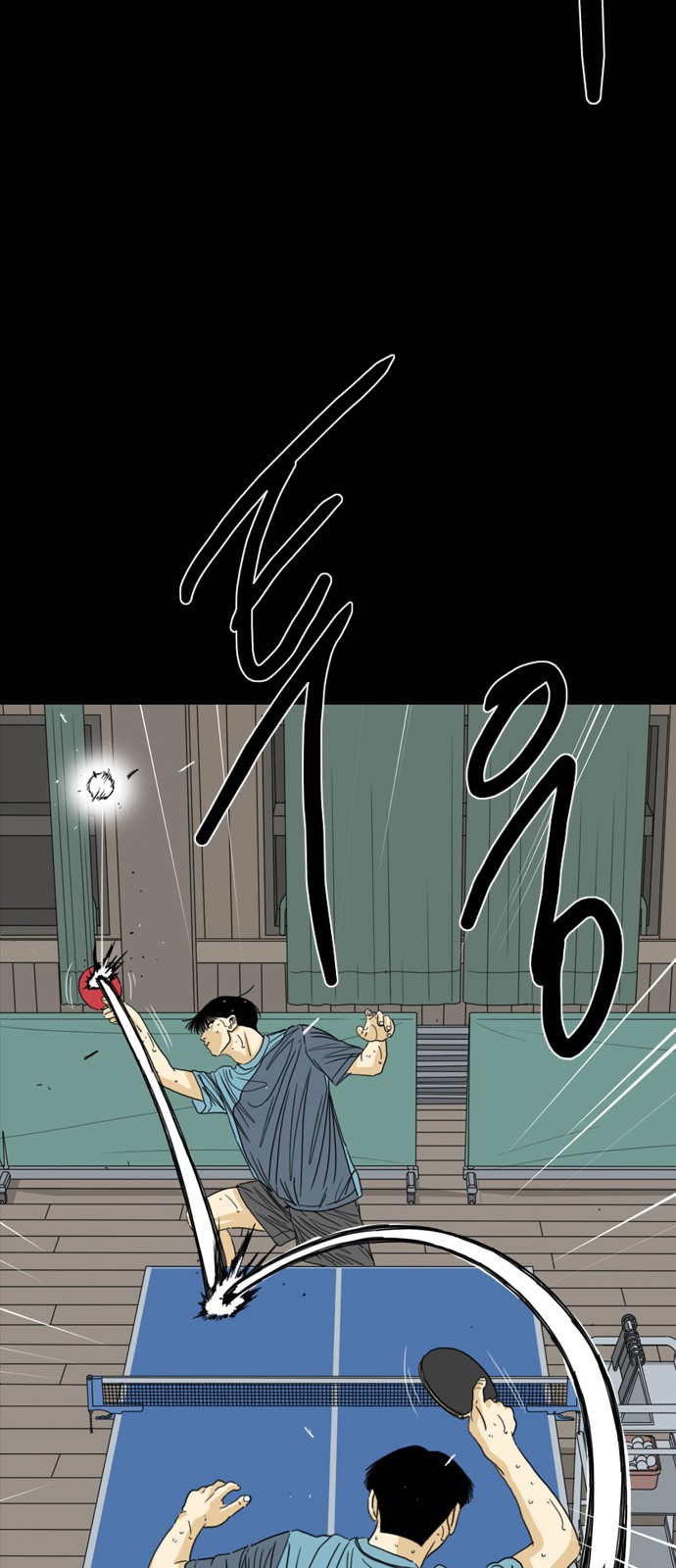44 페이지