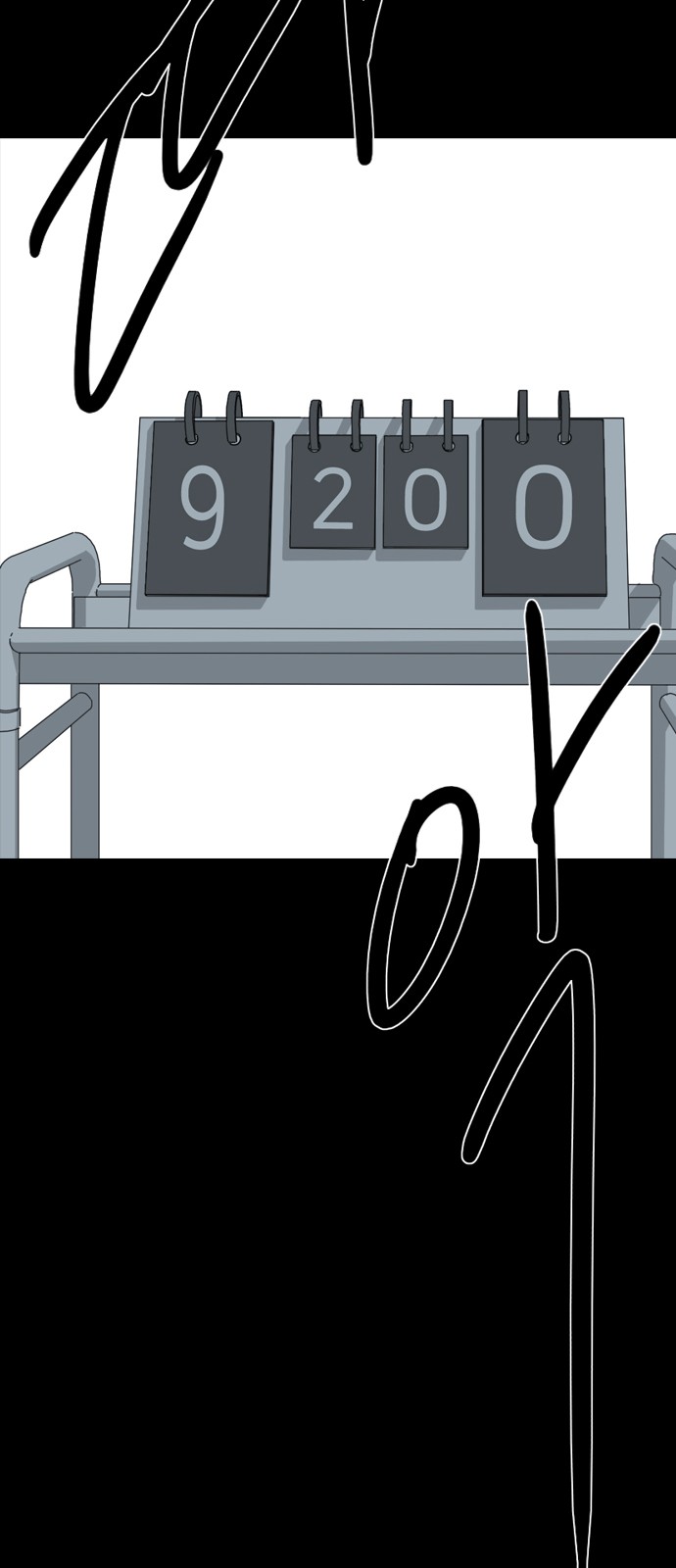 102 페이지
