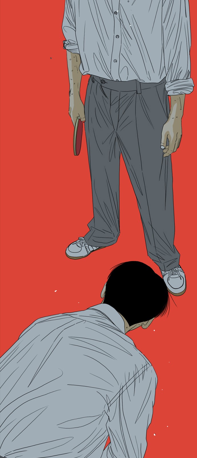 123 페이지