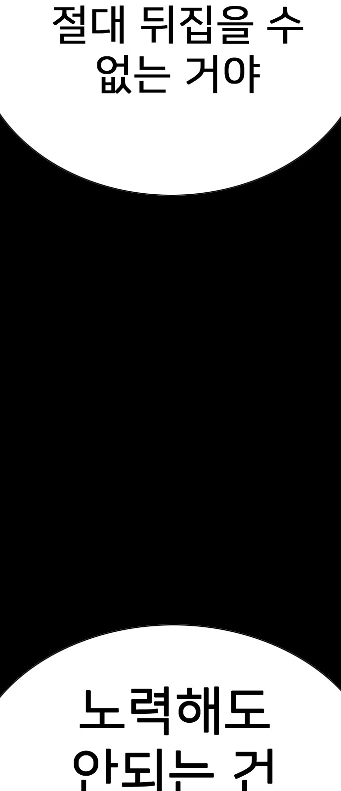 125 페이지