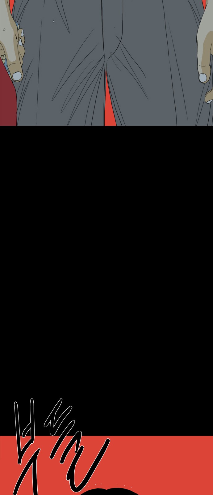 127 페이지
