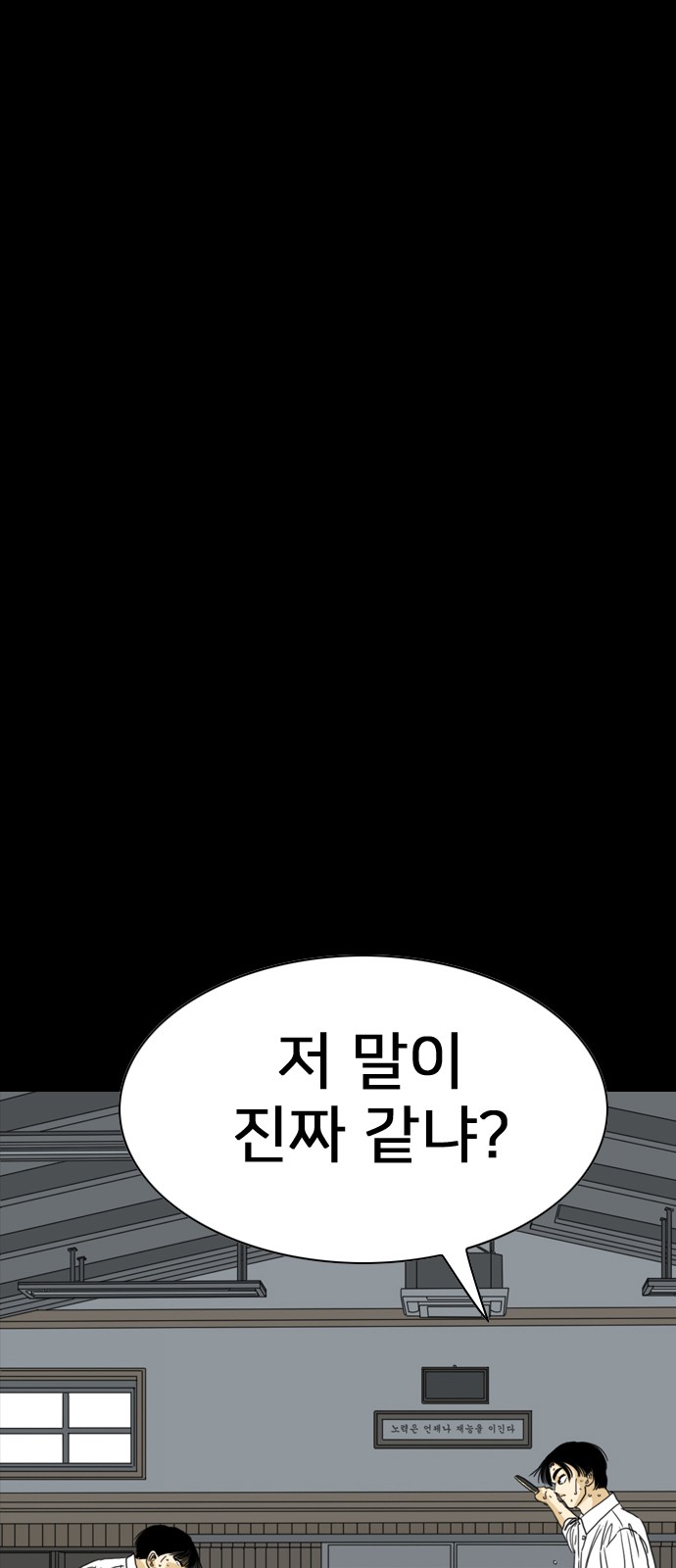 130 페이지