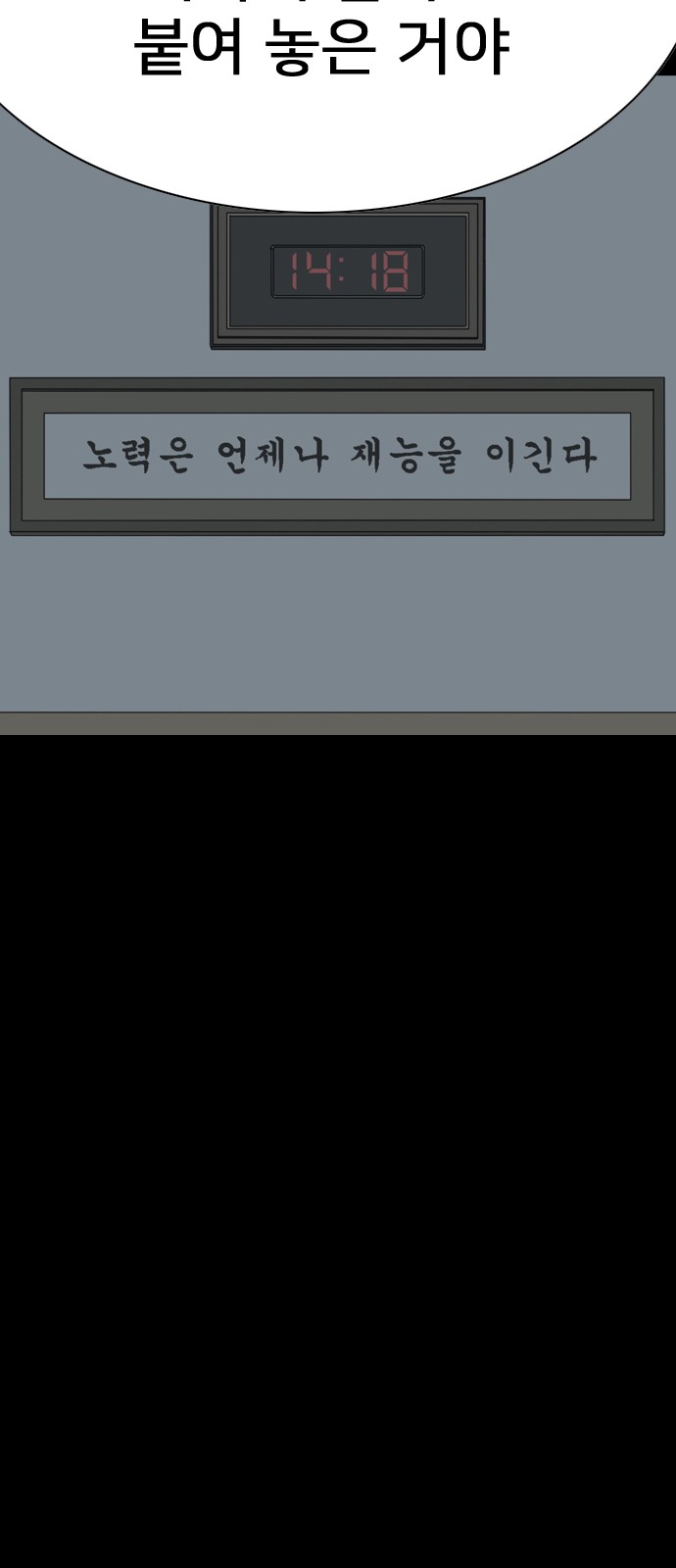 132 페이지