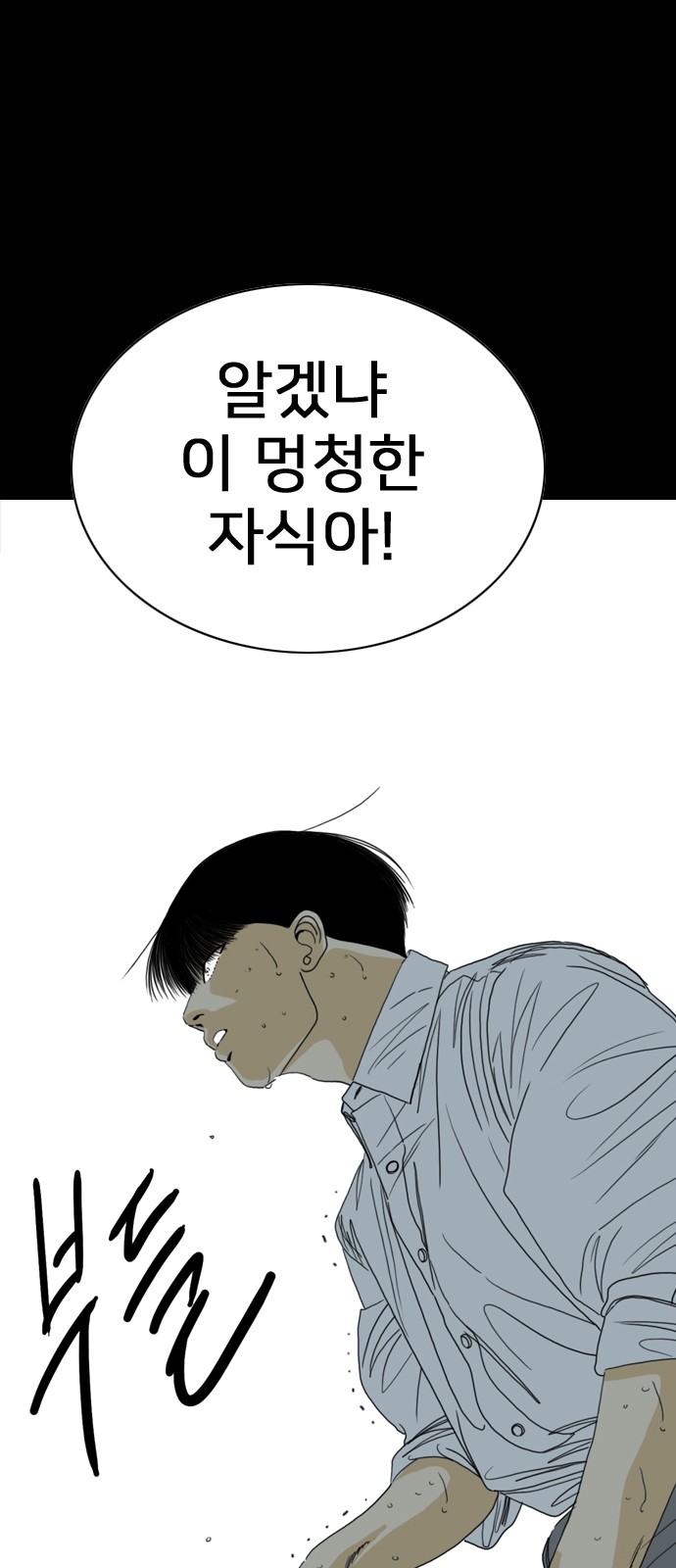 135 페이지