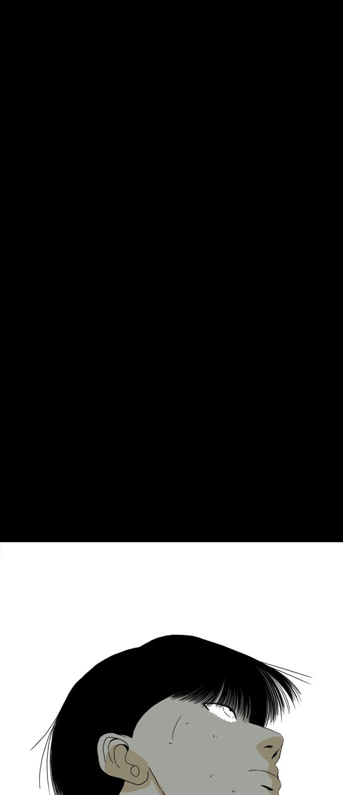 148 페이지