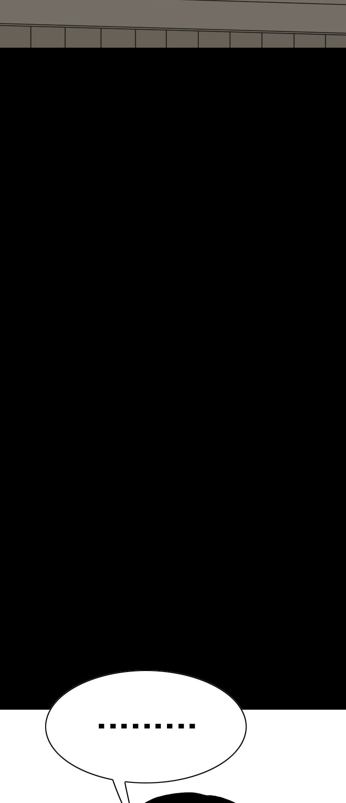 151 페이지