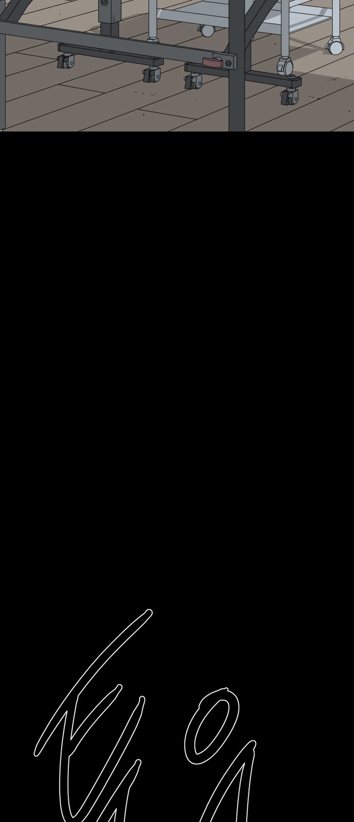 179 페이지