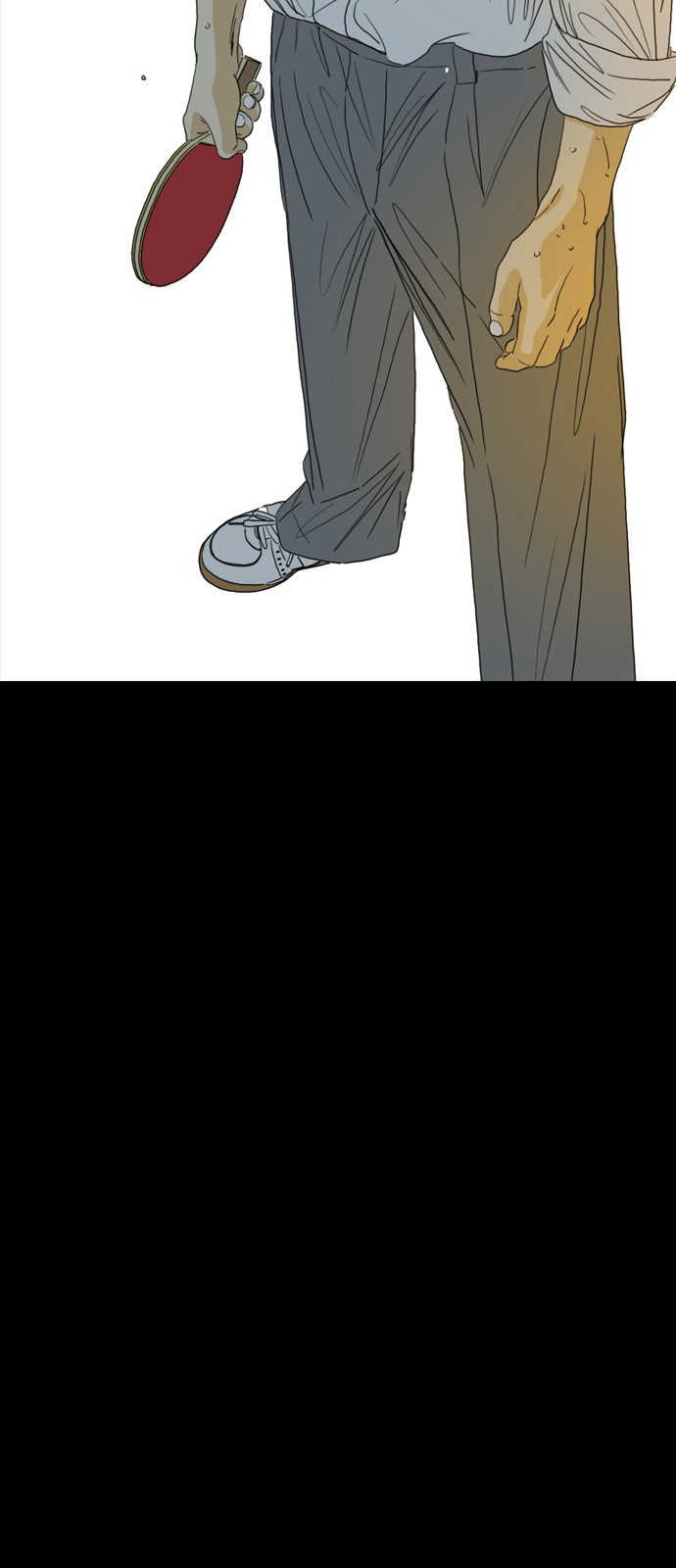 188 페이지