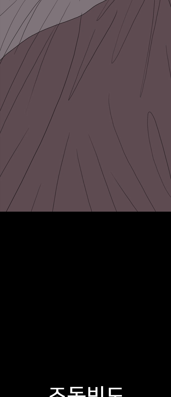 200 페이지