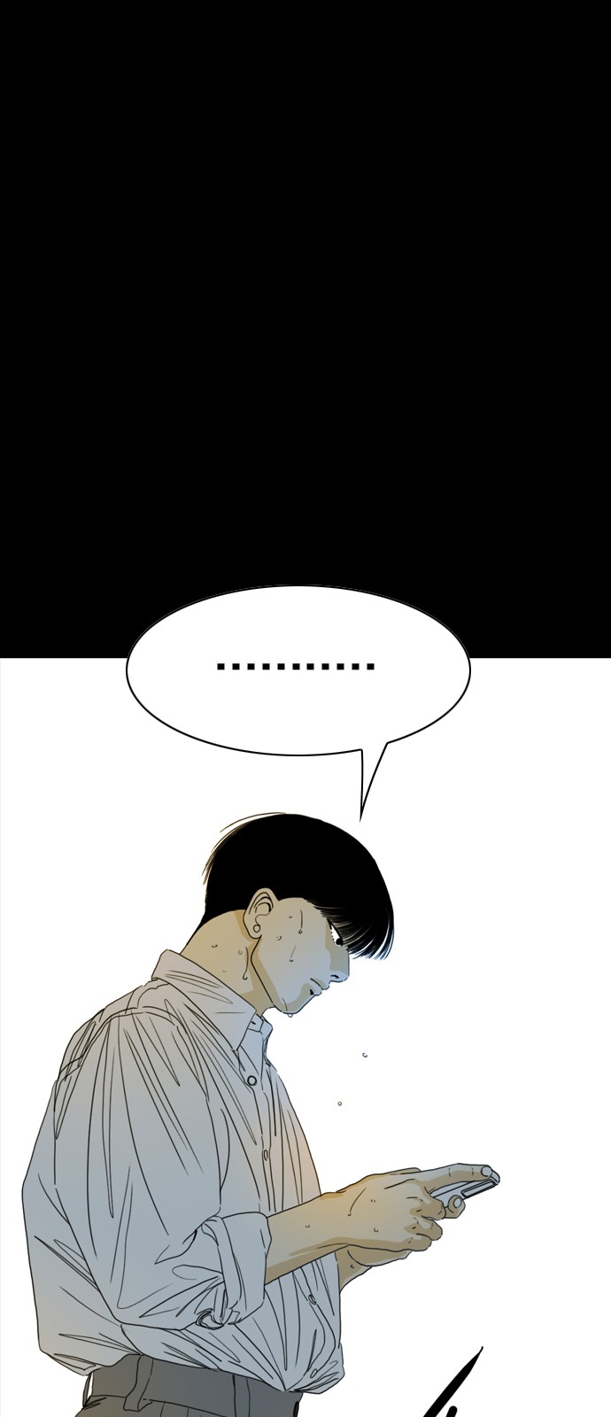 203 페이지