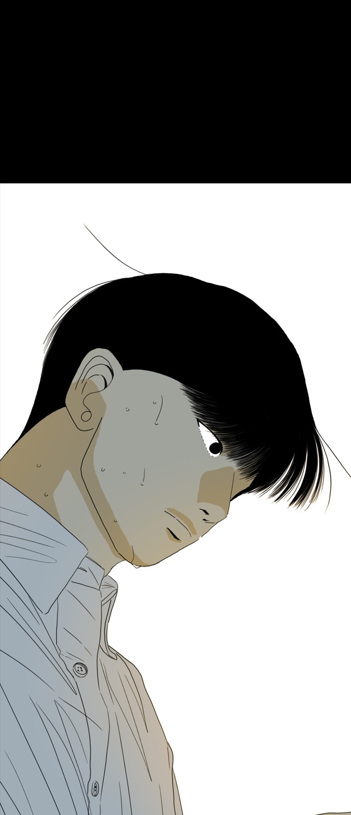 205 페이지