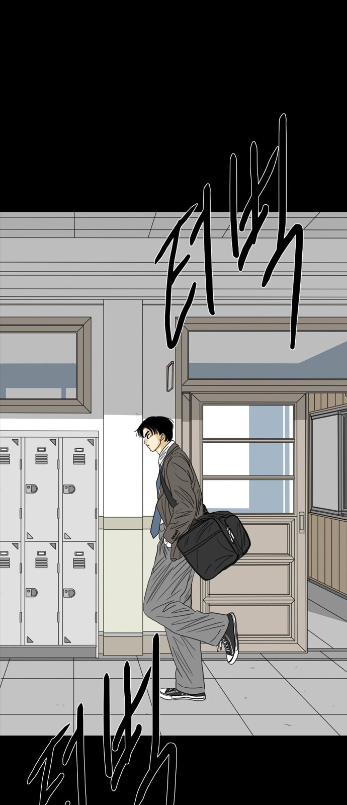 21 페이지