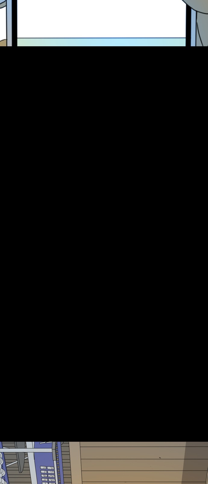 211 페이지