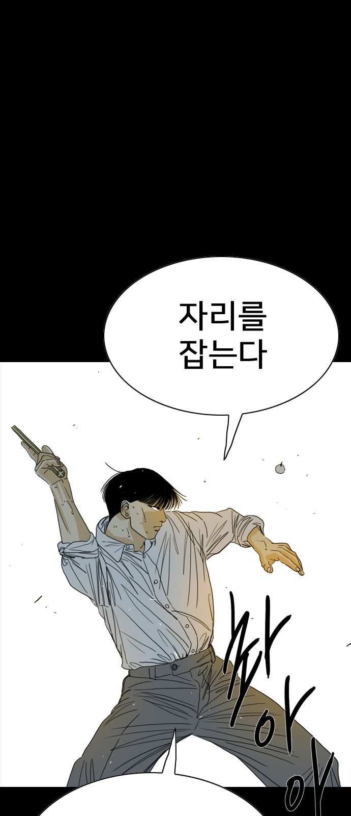 215 페이지