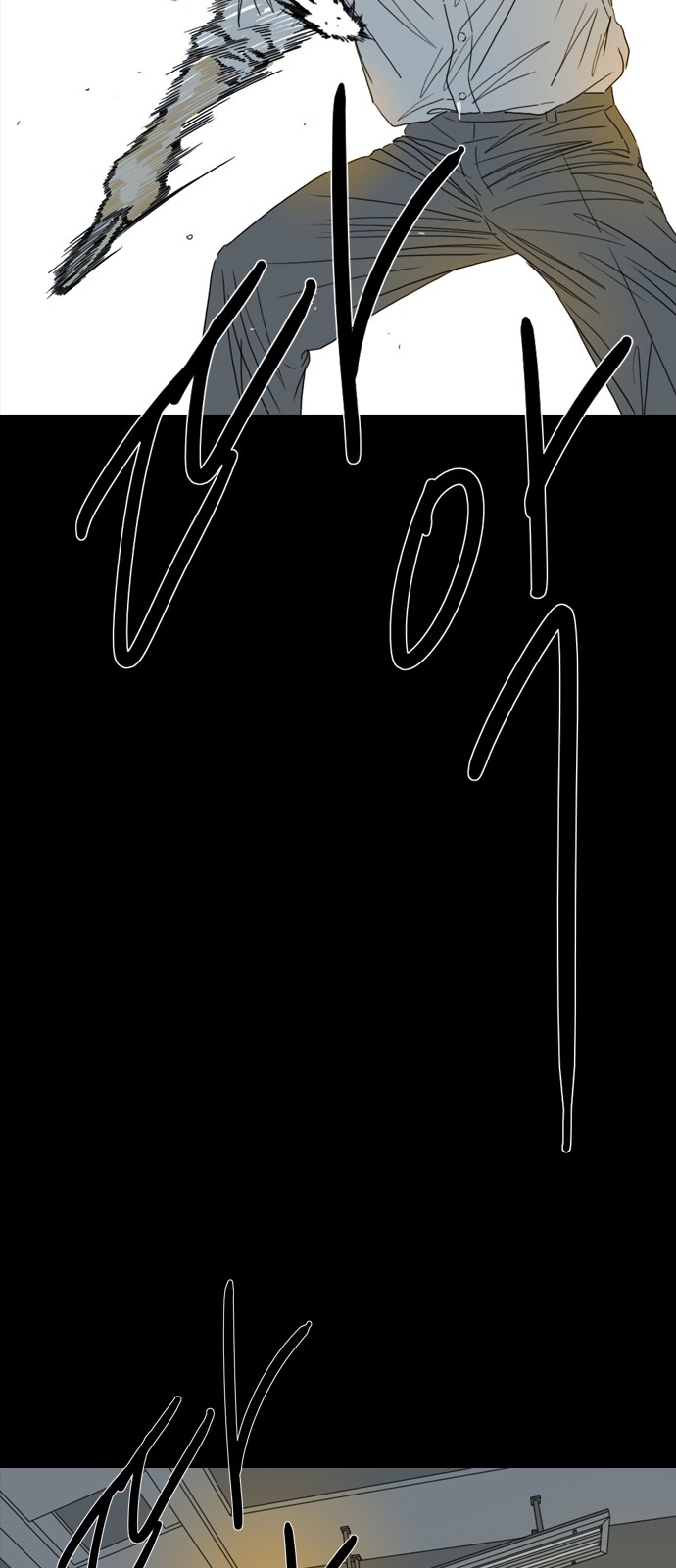 224 페이지