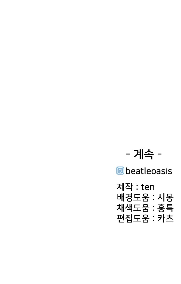 230 페이지