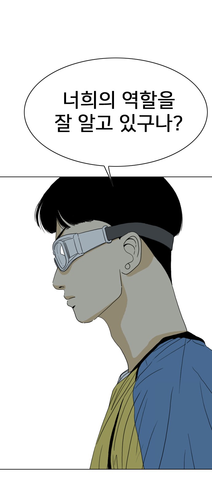 108 페이지